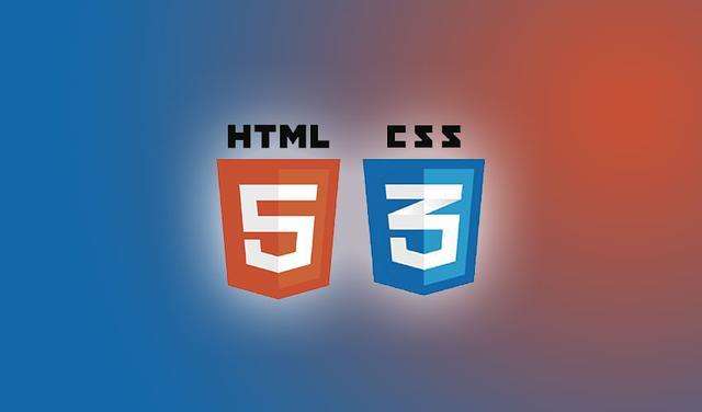 HTML/CSS入门（一）：常见标签及属性